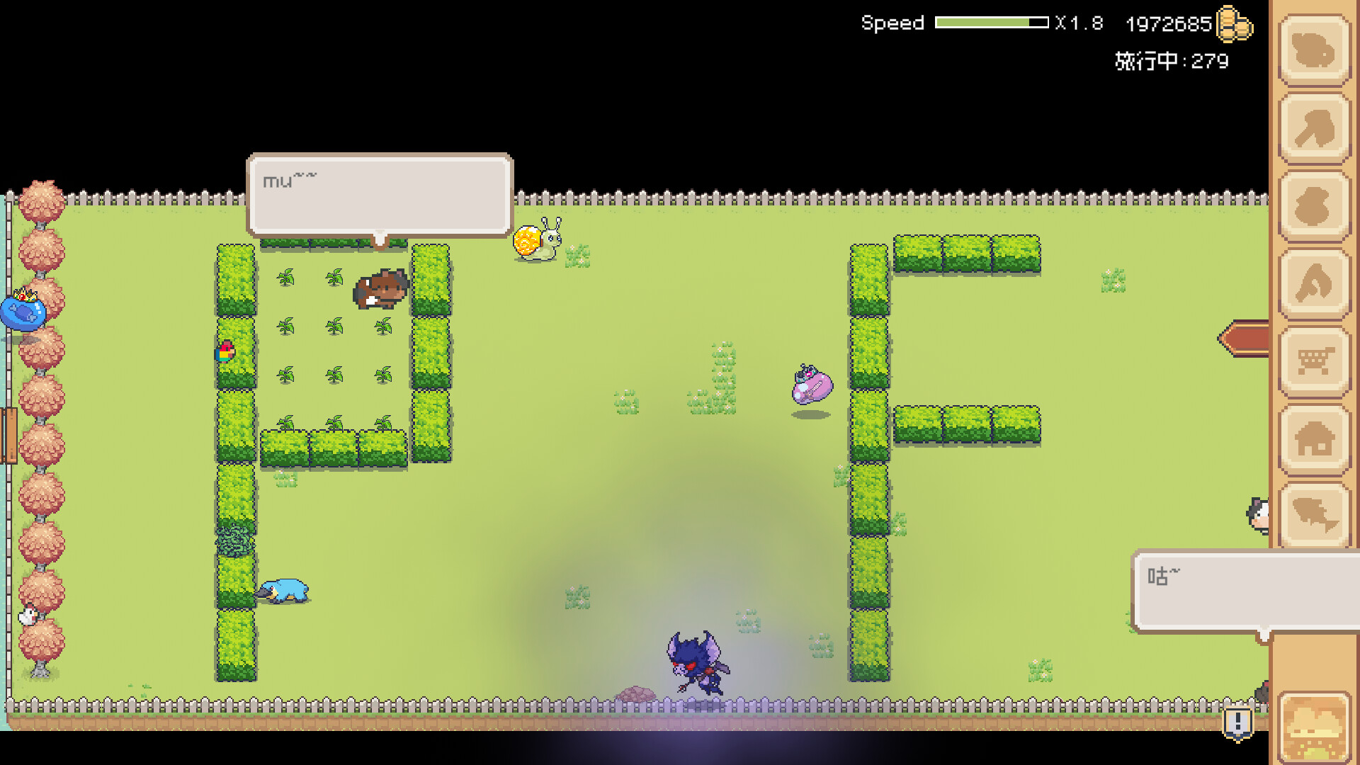 Peaceful Farm Screenshot 3