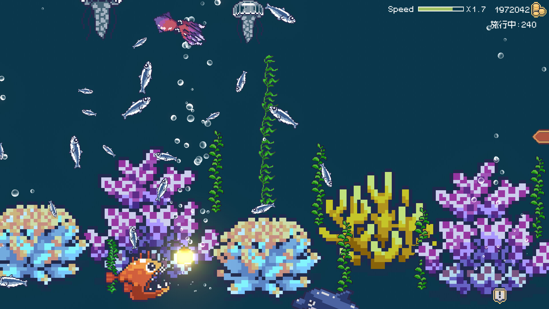 Peaceful Farm Screenshot 5