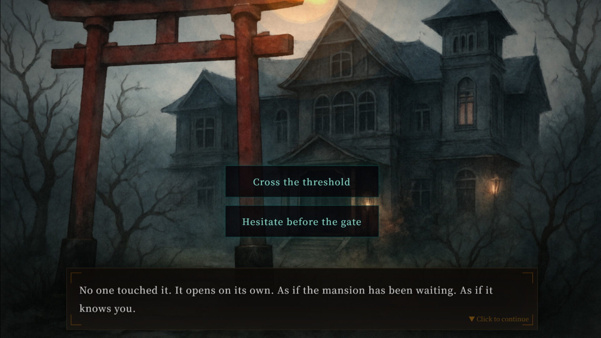 Kagaribi Screenshot 0