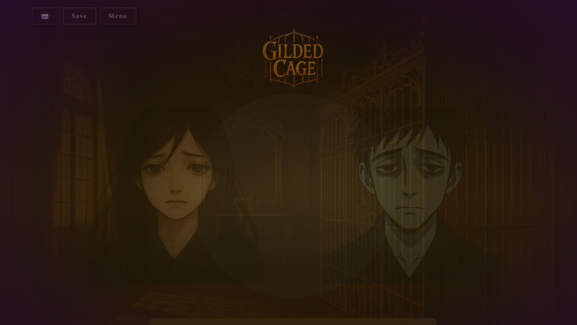 Kagaribi Screenshot 7