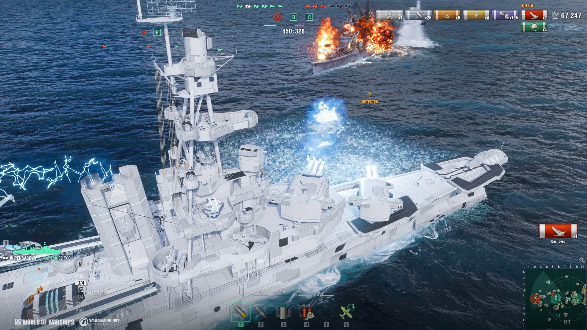World of Warships — Bionic Spacefarer Pack Screenshot 2
