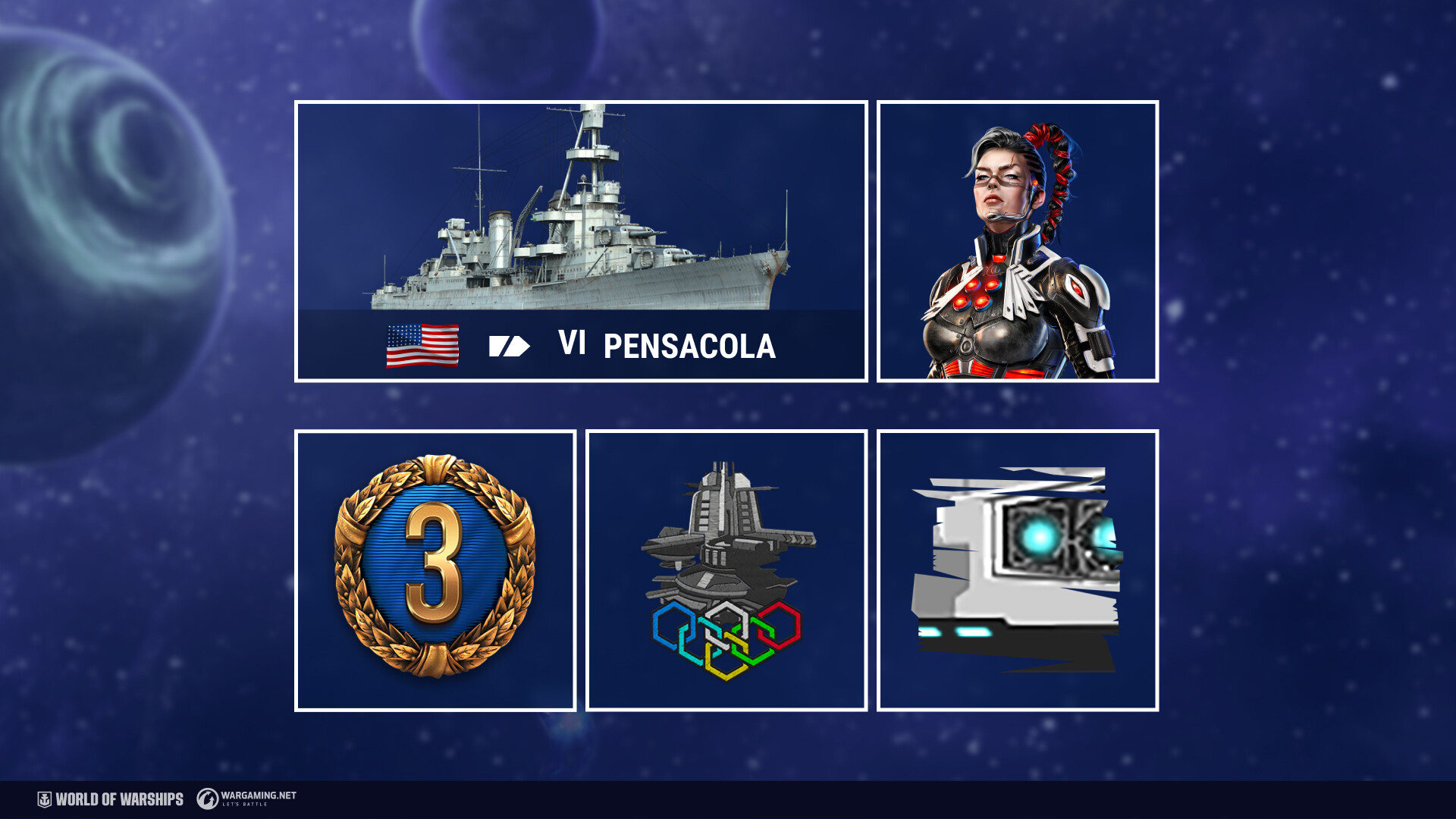 World of Warships — Bionic Spacefarer Pack Screenshot 0