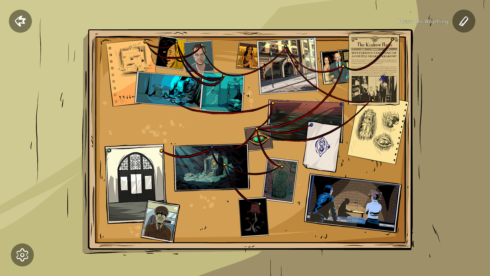 Parallel Experiment Screenshot 6