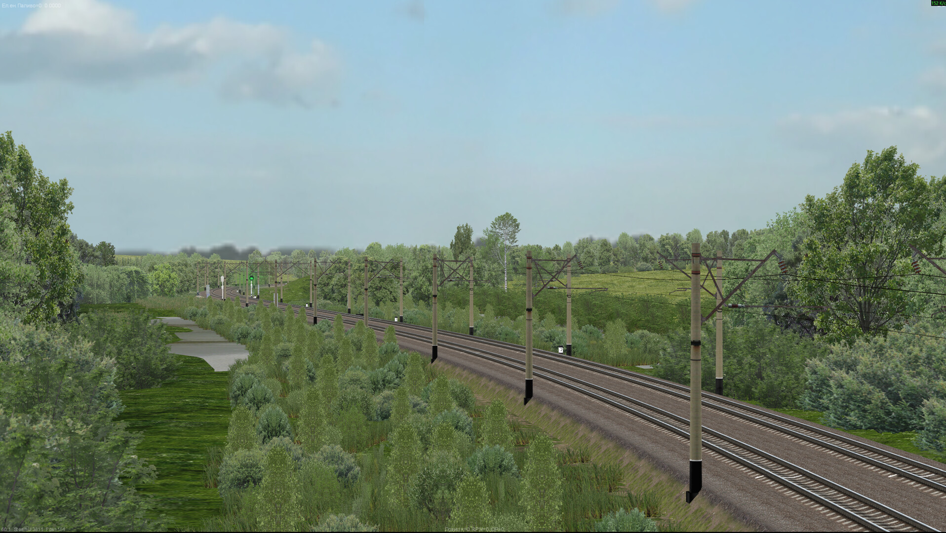 ZDSimulator - Shevchenko-Timkove Route Screenshot 13