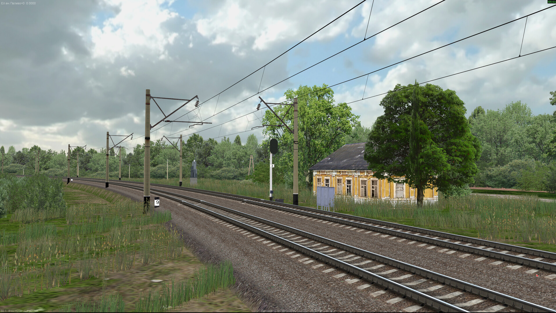 ZDSimulator - Shevchenko-Timkove Route Screenshot 7