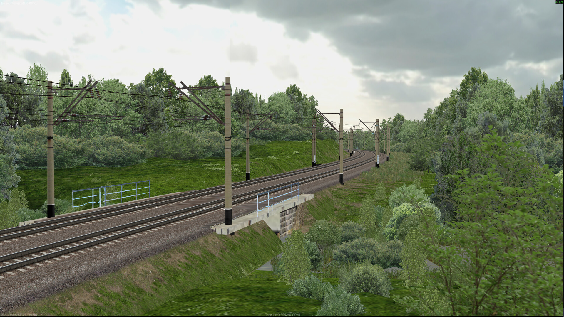 ZDSimulator - Shevchenko-Timkove Route Screenshot 14