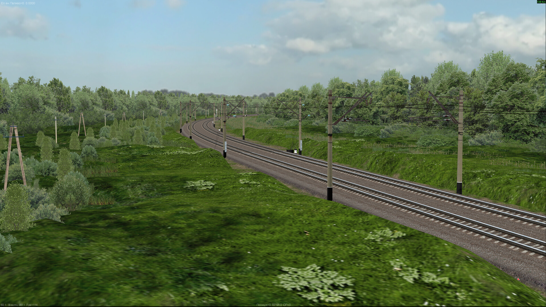 ZDSimulator - Shevchenko-Timkove Route Screenshot 2