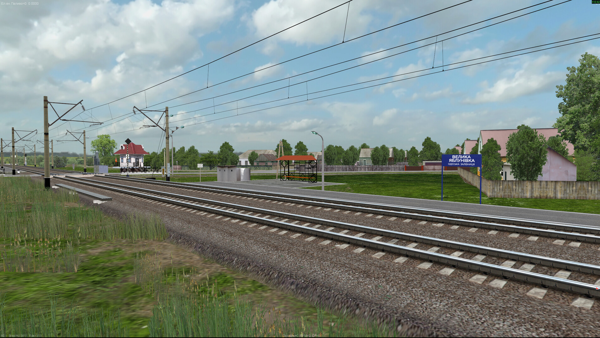 ZDSimulator - Shevchenko-Timkove Route Screenshot 5