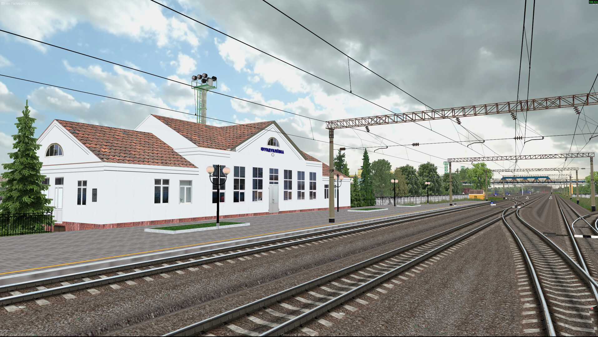 ZDSimulator - Shevchenko-Timkove Route Screenshot 11