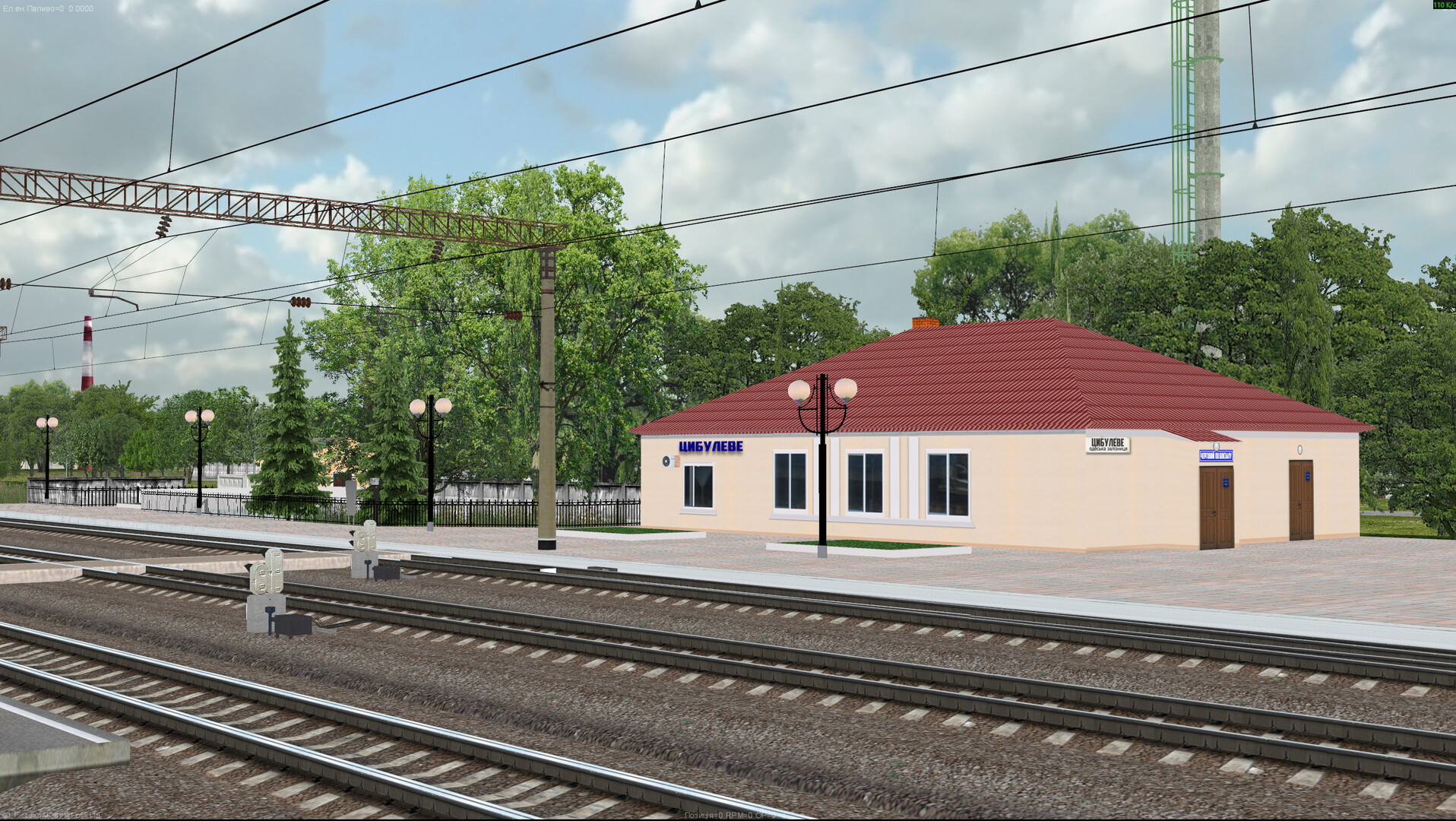 ZDSimulator - Shevchenko-Timkove Route Screenshot 15