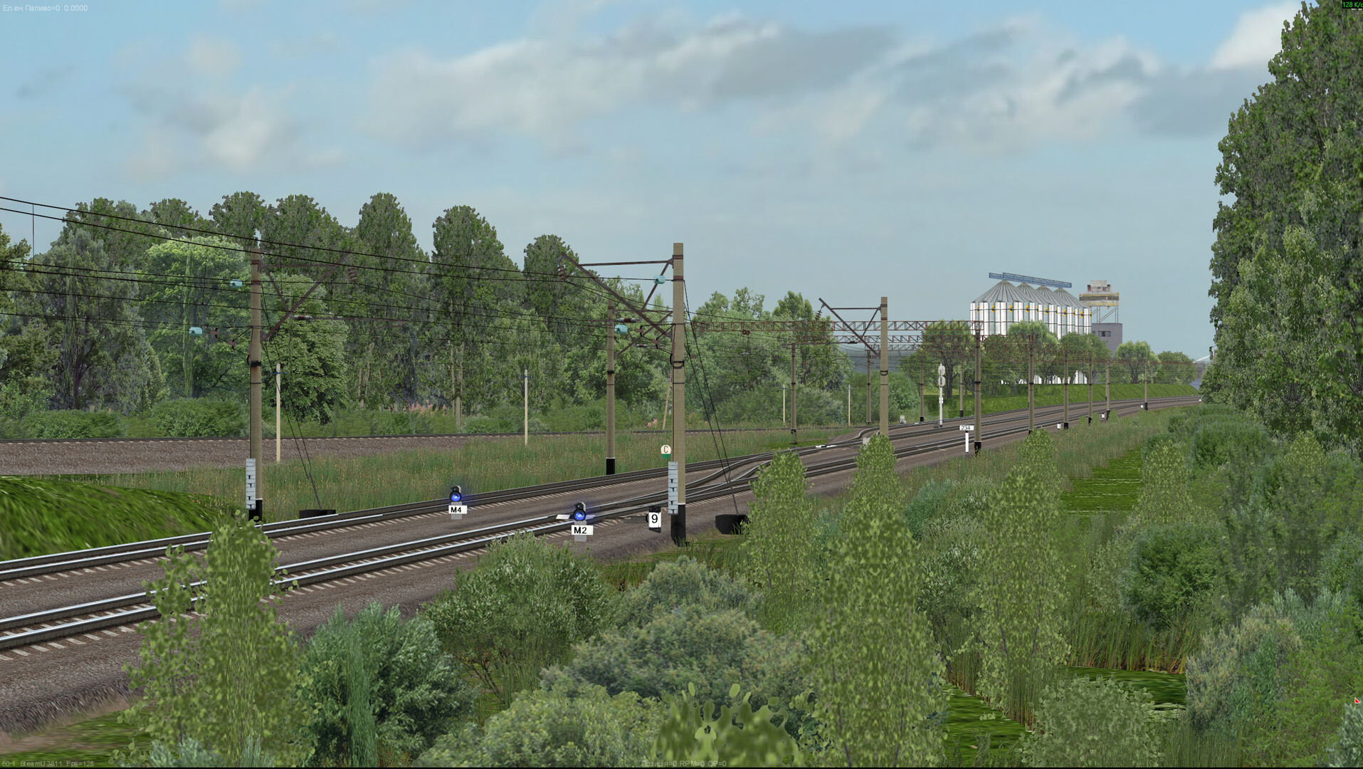 ZDSimulator - Shevchenko-Timkove Route Screenshot 9