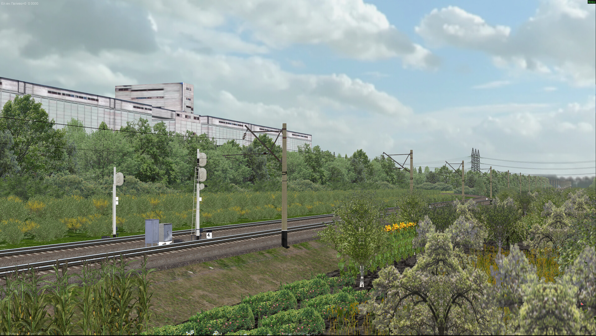 ZDSimulator - Shevchenko-Timkove Route Screenshot 18