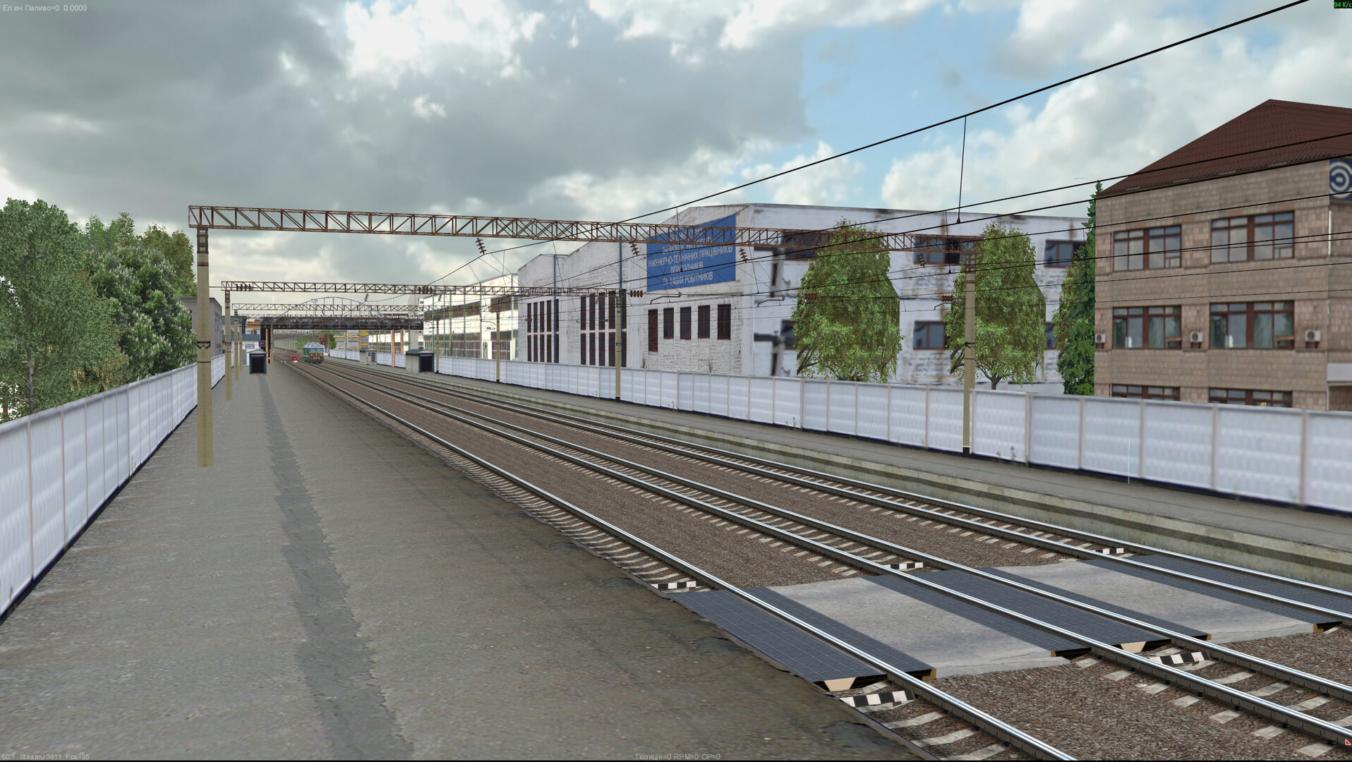 ZDSimulator - Shevchenko-Timkove Route Screenshot 0