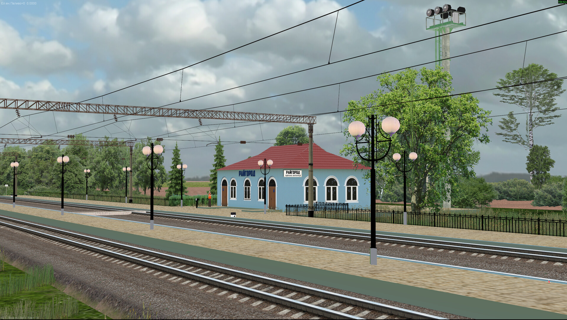 ZDSimulator - Shevchenko-Timkove Route Screenshot 6