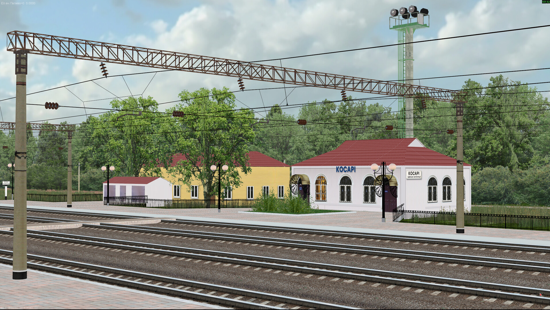 ZDSimulator - Shevchenko-Timkove Route Screenshot 10