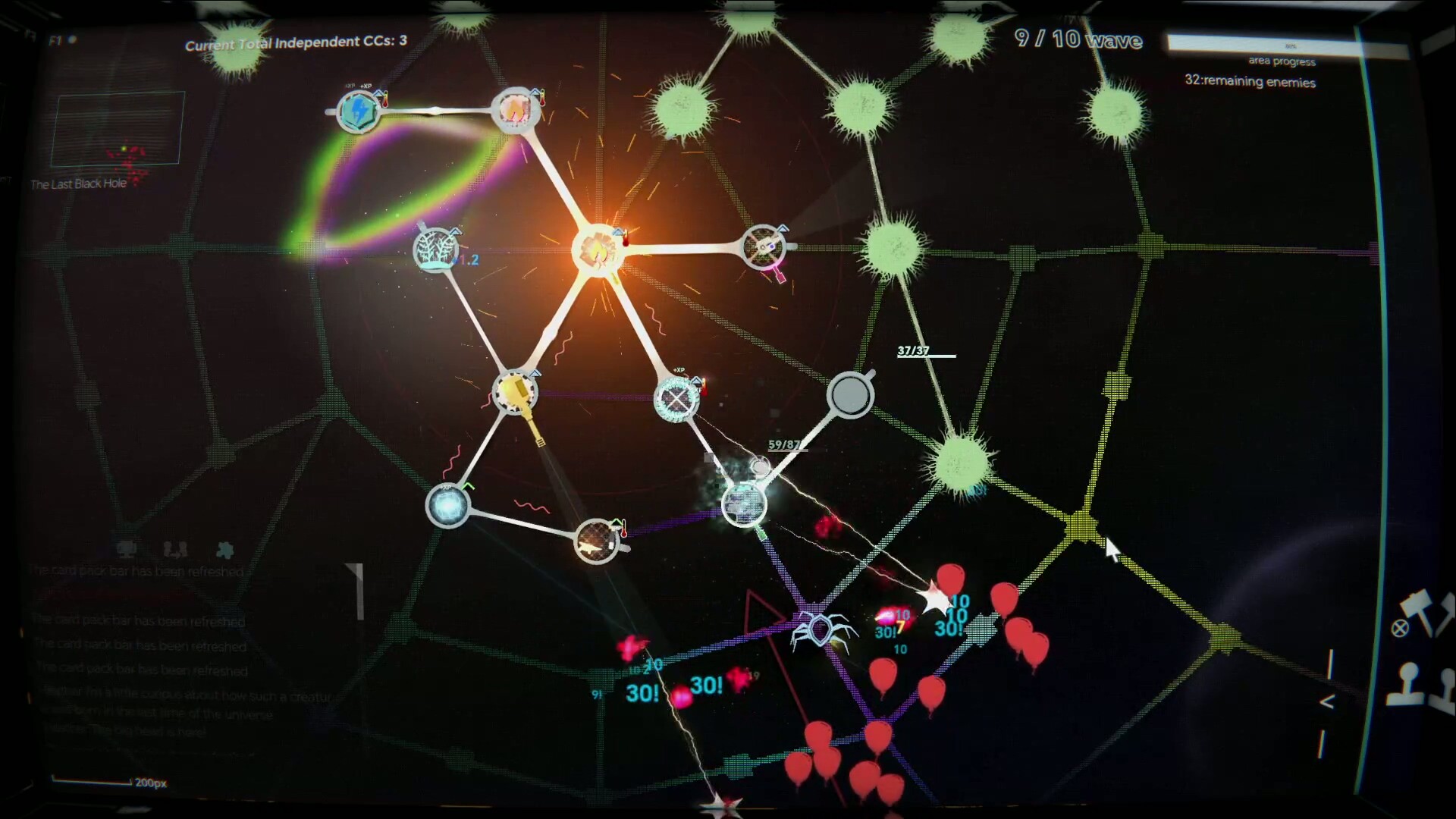 Graph TD: Cosmic Screenshot 4