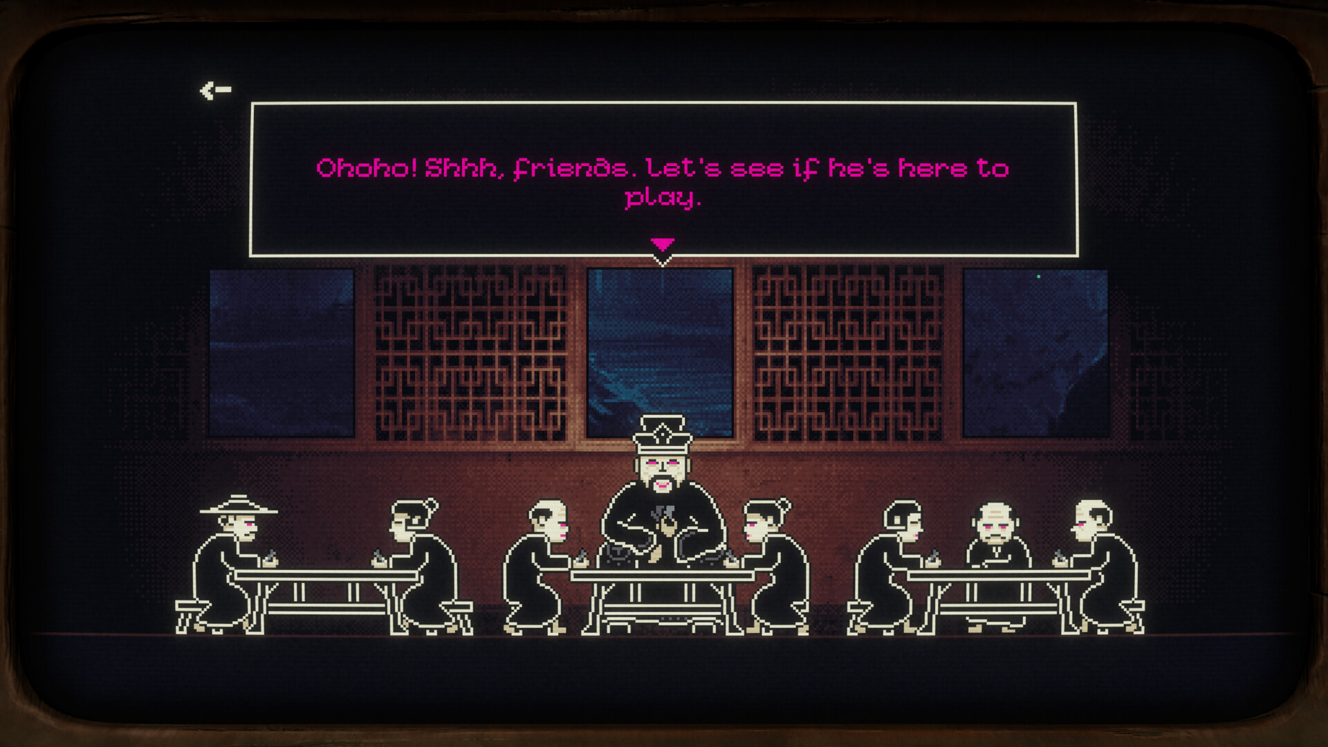 Pony Island 2: Panda Circus Screenshot 0