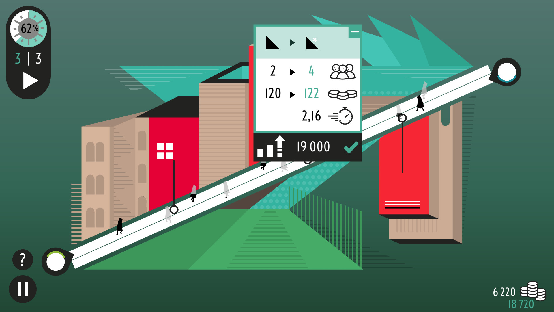 Rip Them Off Screenshot 5