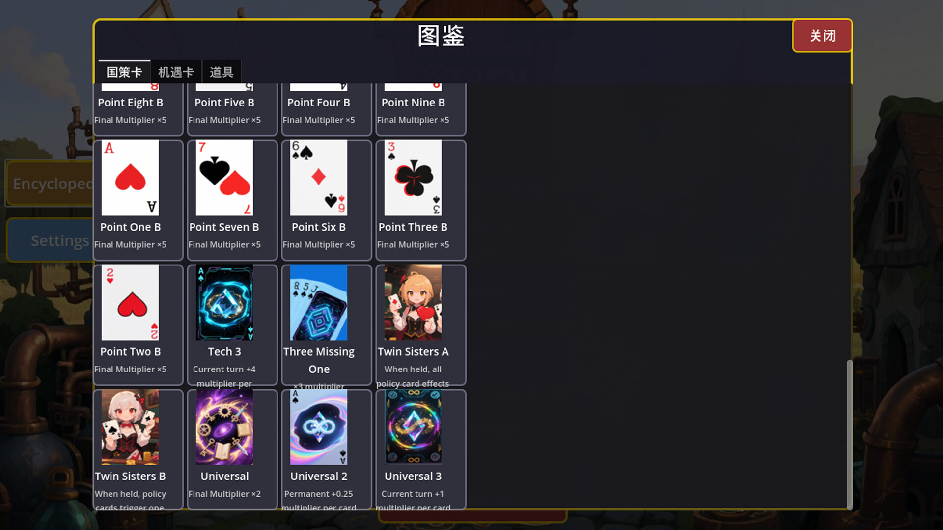 Elemental: Story Cards Expansion Pack – Twenty Powerful Policy Cards Screenshot 1