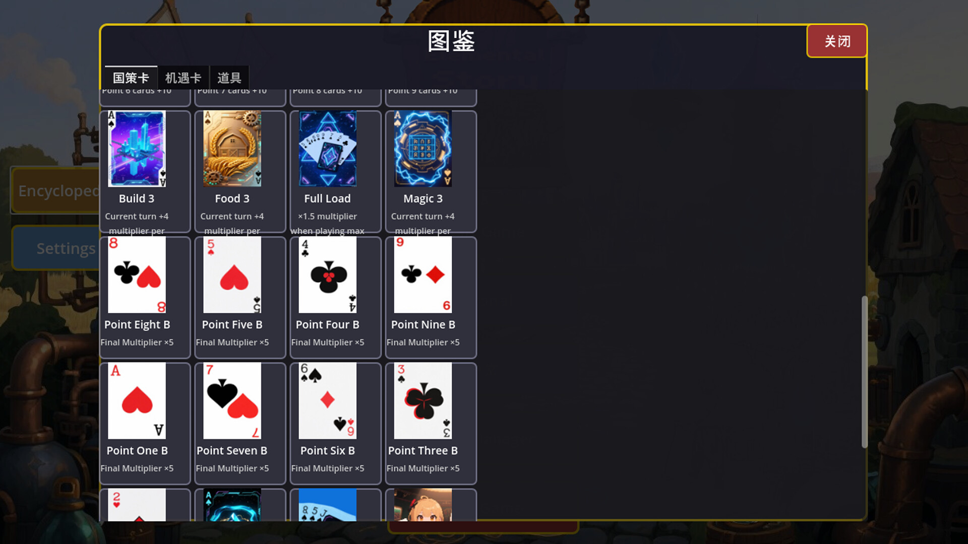 Elemental: Story Cards Expansion Pack – Twenty Powerful Policy Cards Screenshot 0