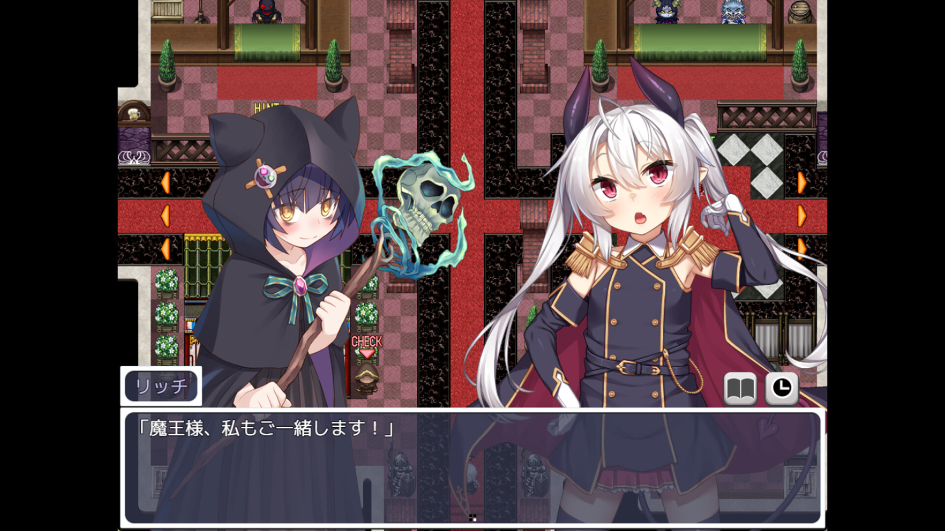 The Rebirth Tale of Broken Horn Demon Lord Alice Screenshot 0