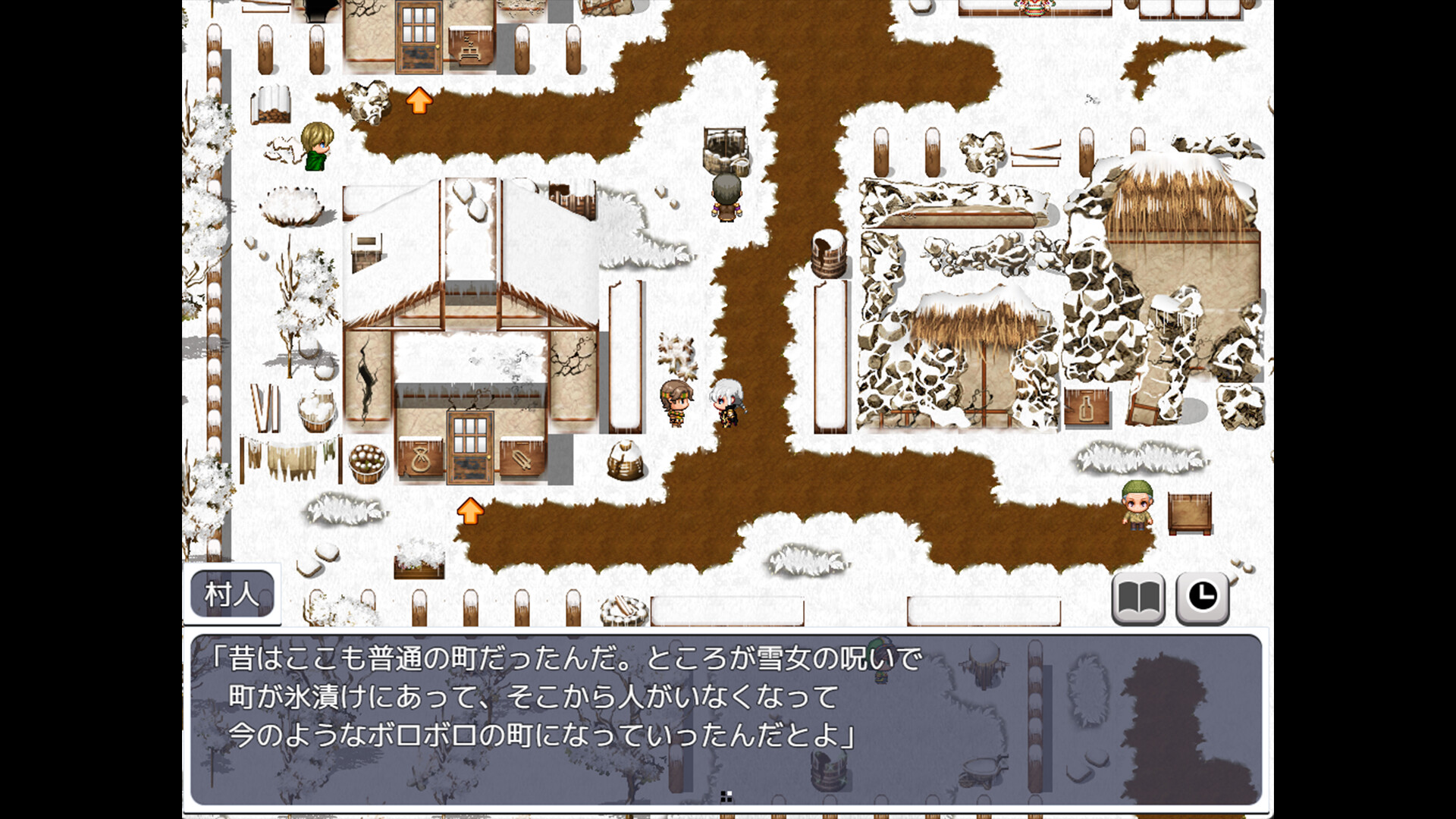 The Rebirth Tale of Broken Horn Demon Lord Alice Screenshot 4