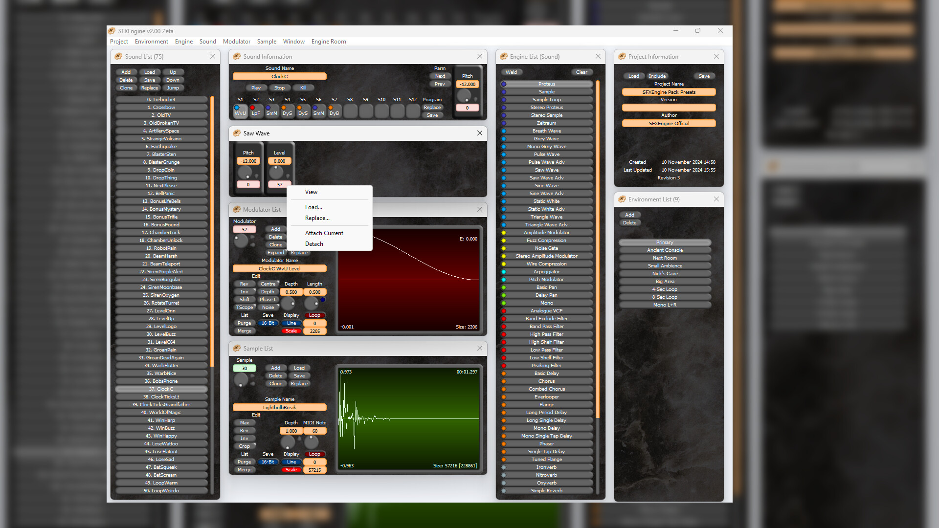 SFXEngine Screenshot 1