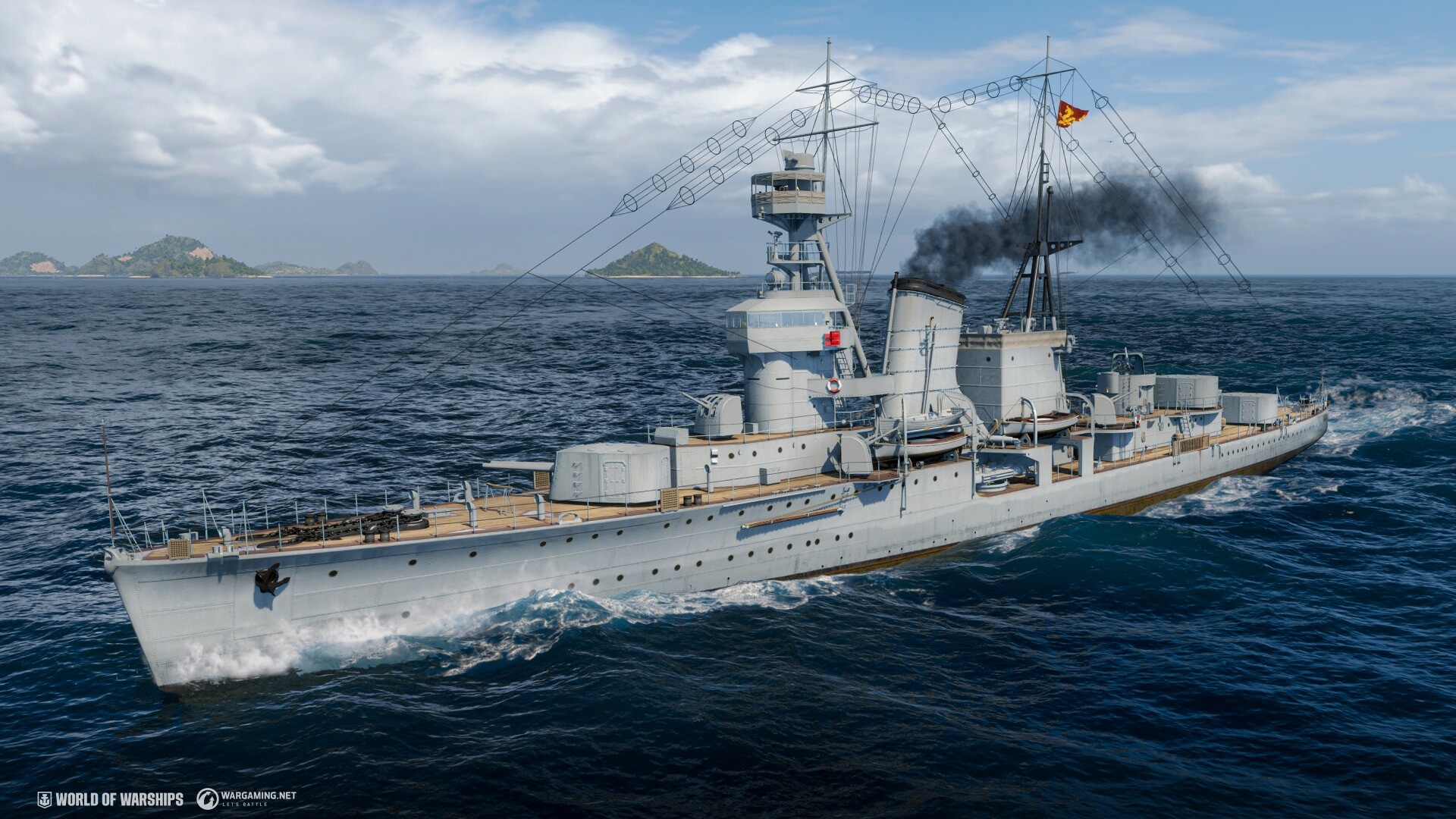 World of Warships — Ning Hai Screenshot 3