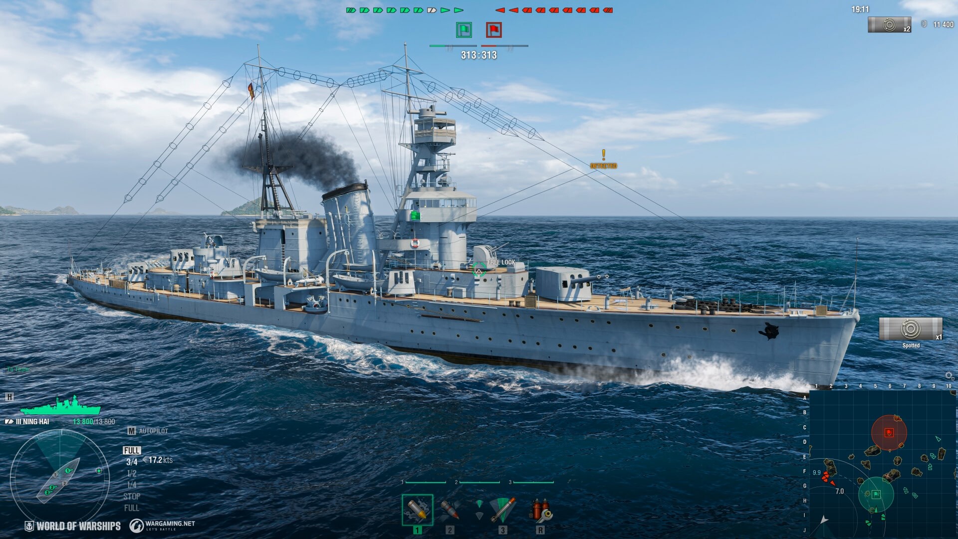 World of Warships — Ning Hai Screenshot 0