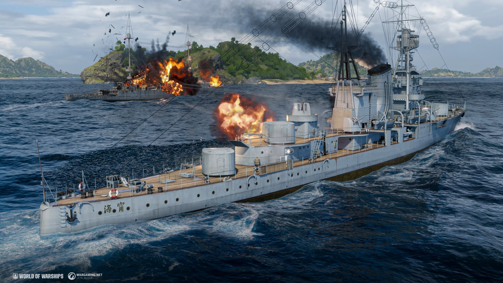 World of Warships — Ning Hai Screenshot 2