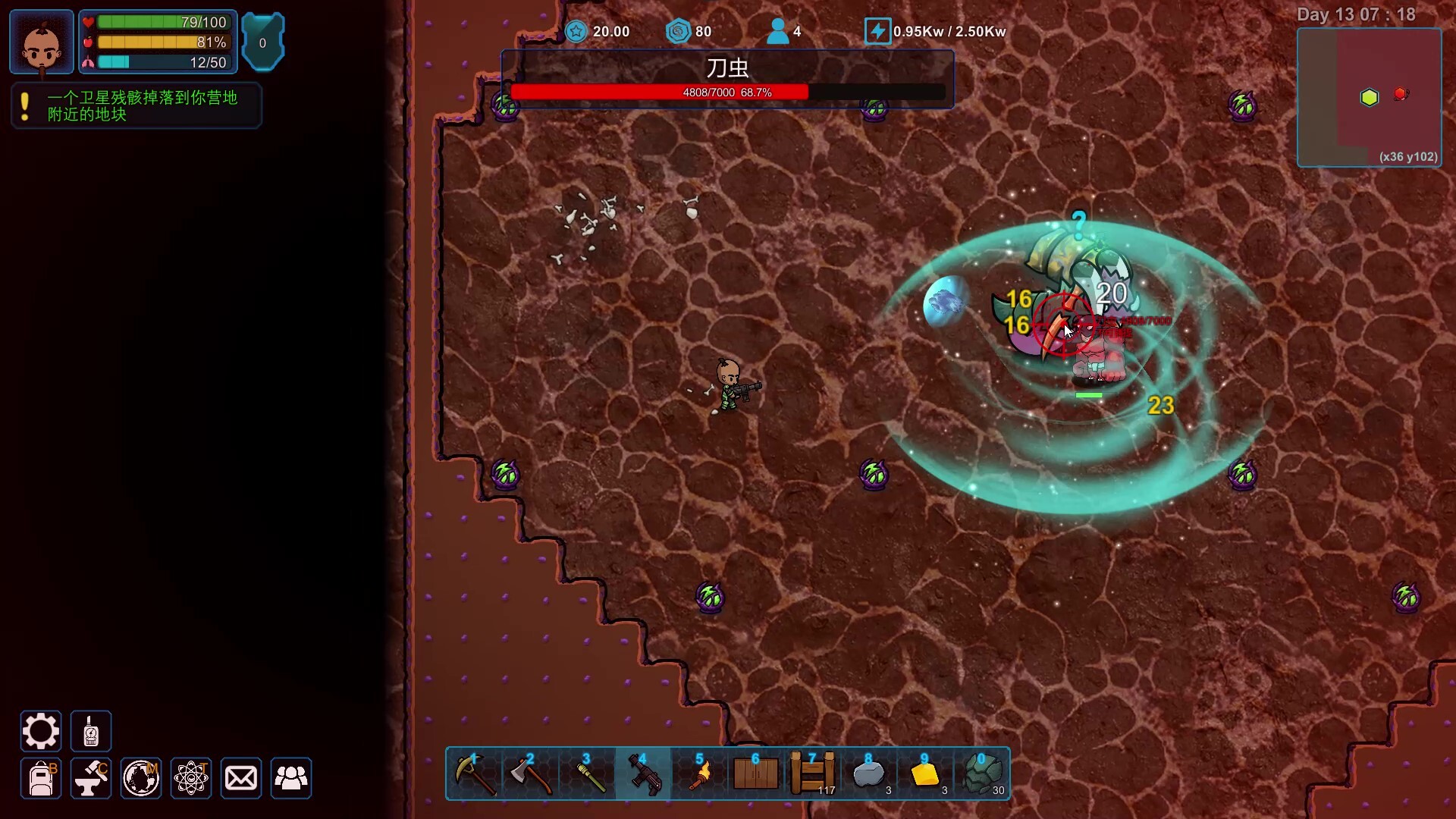 XenoHaven Screenshot 1