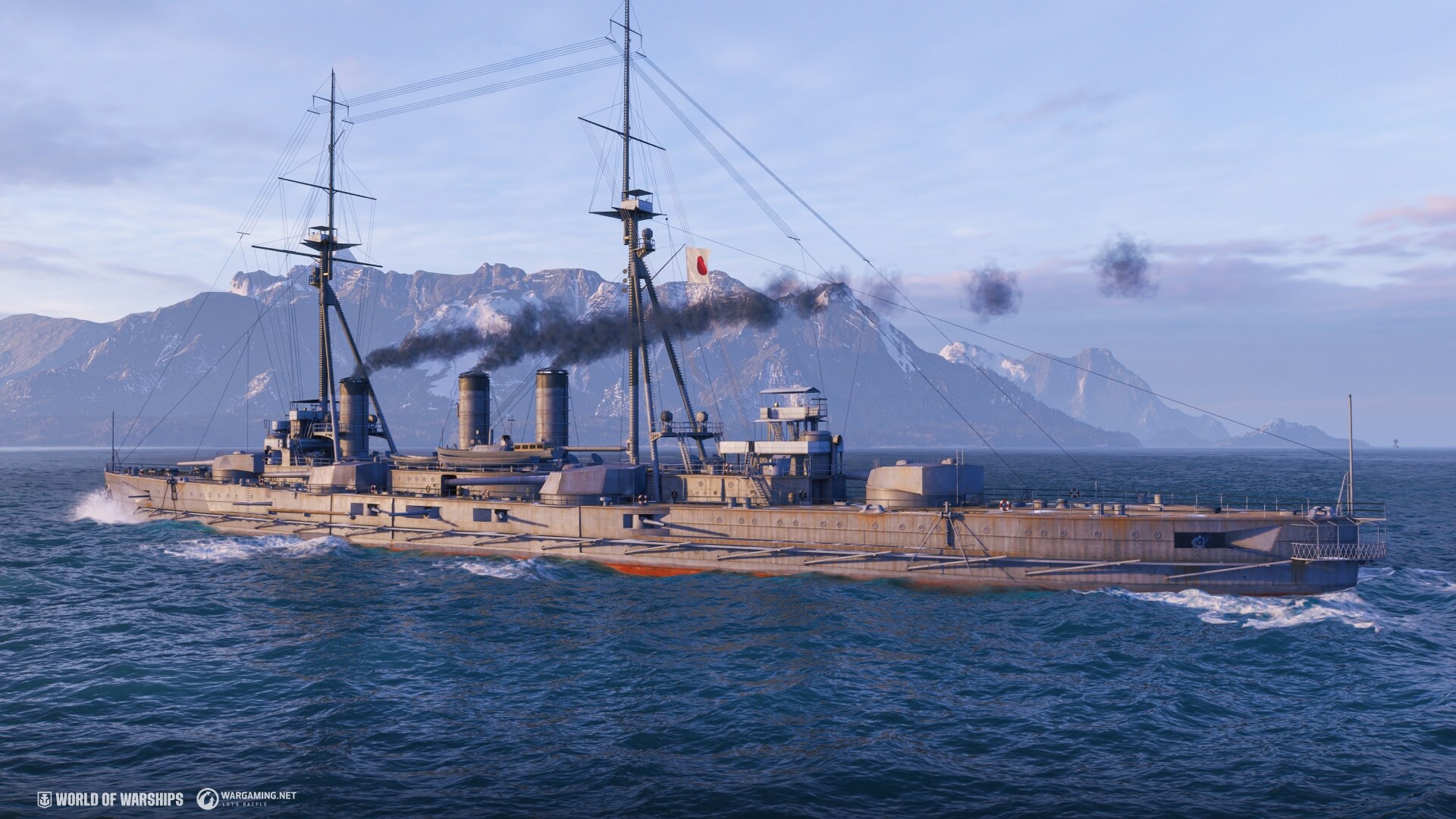 World of Warships — Way of the Warrior Screenshot 0