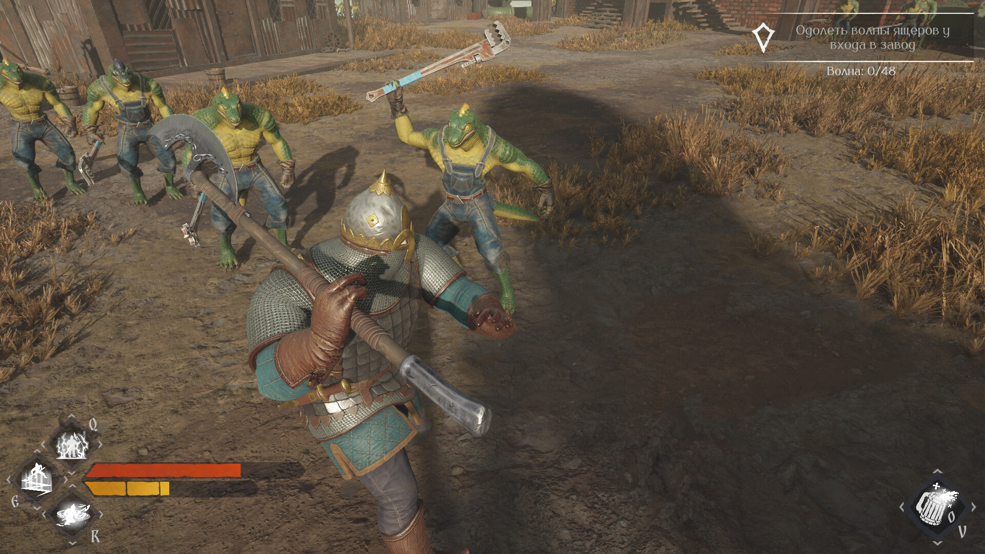 LIZARDS MUST DIE 2 Screenshot 9