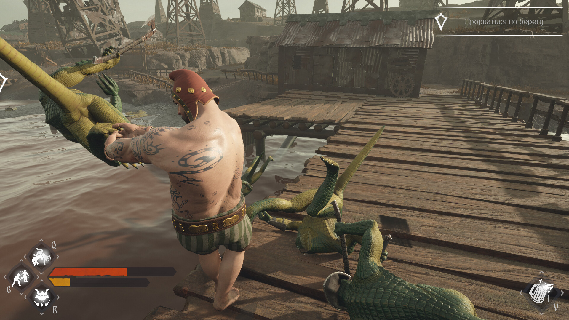 LIZARDS MUST DIE 2 Screenshot 4