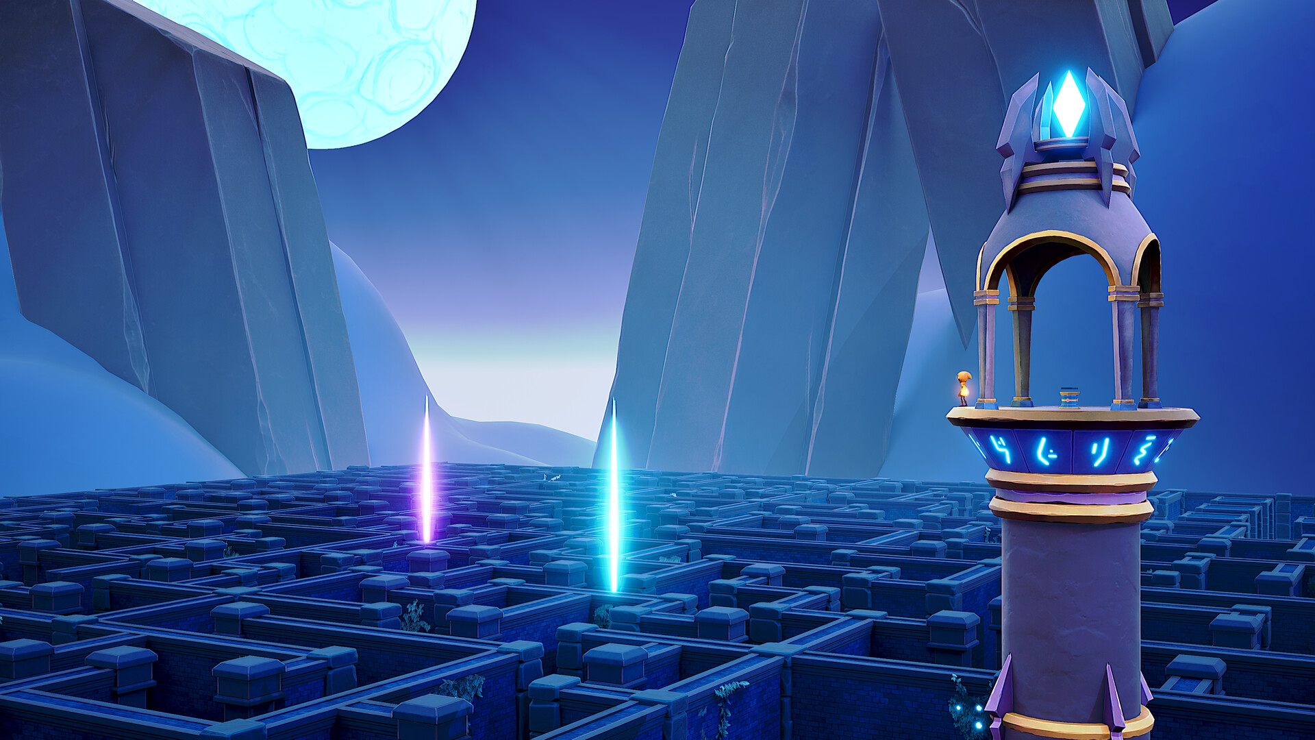 Soul Maze Screenshot 7