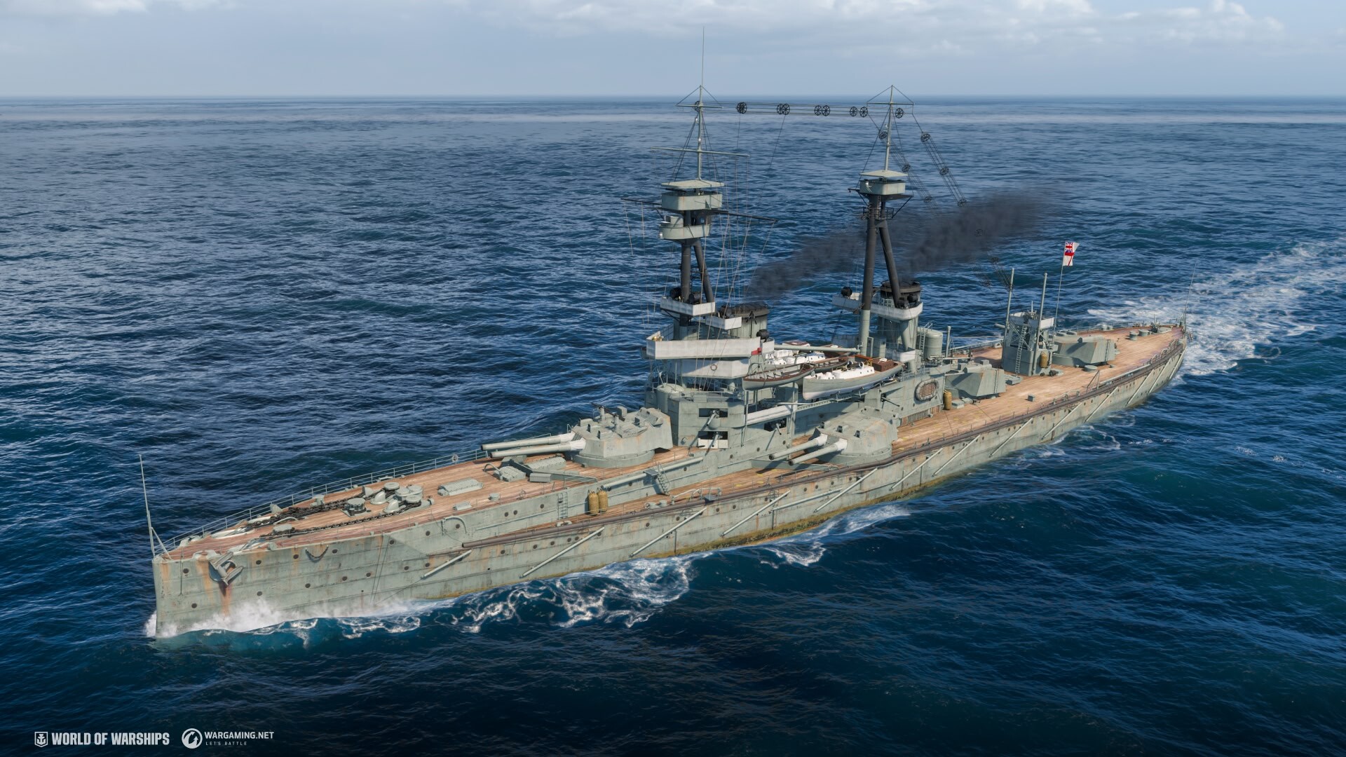 World of Warships — Long Live the King Screenshot 3