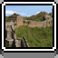 Great Wall icon
