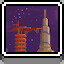 Lift Off icon