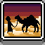 Camel icon