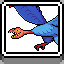 Archaeopteryx icon