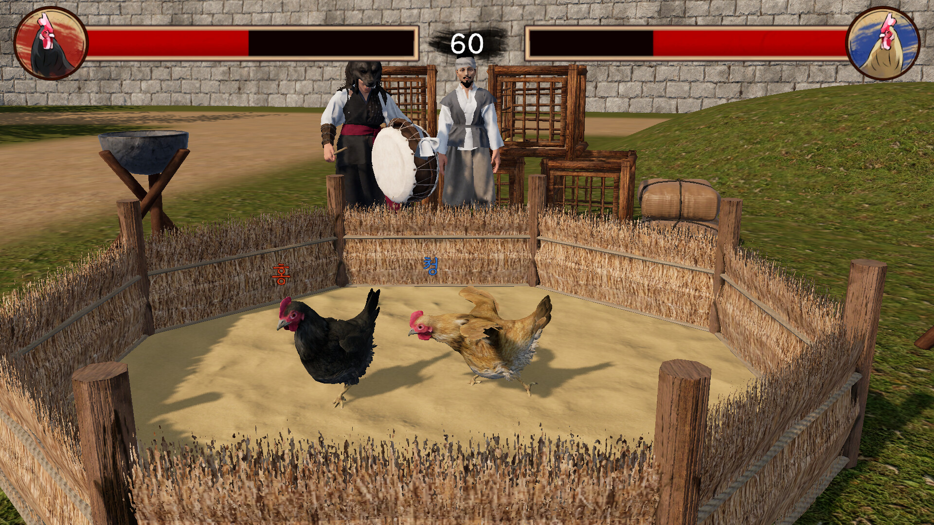 Korea Dynasty (조선메타실록) Screenshot 7