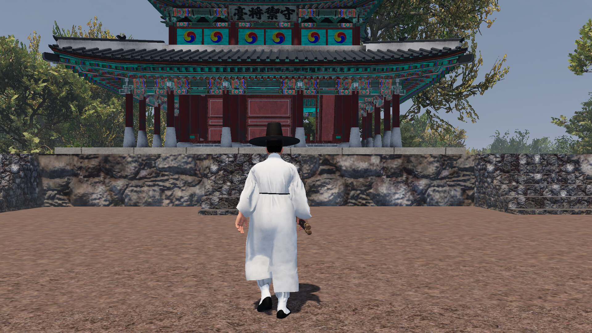 Korea Dynasty (조선메타실록) Screenshot 9