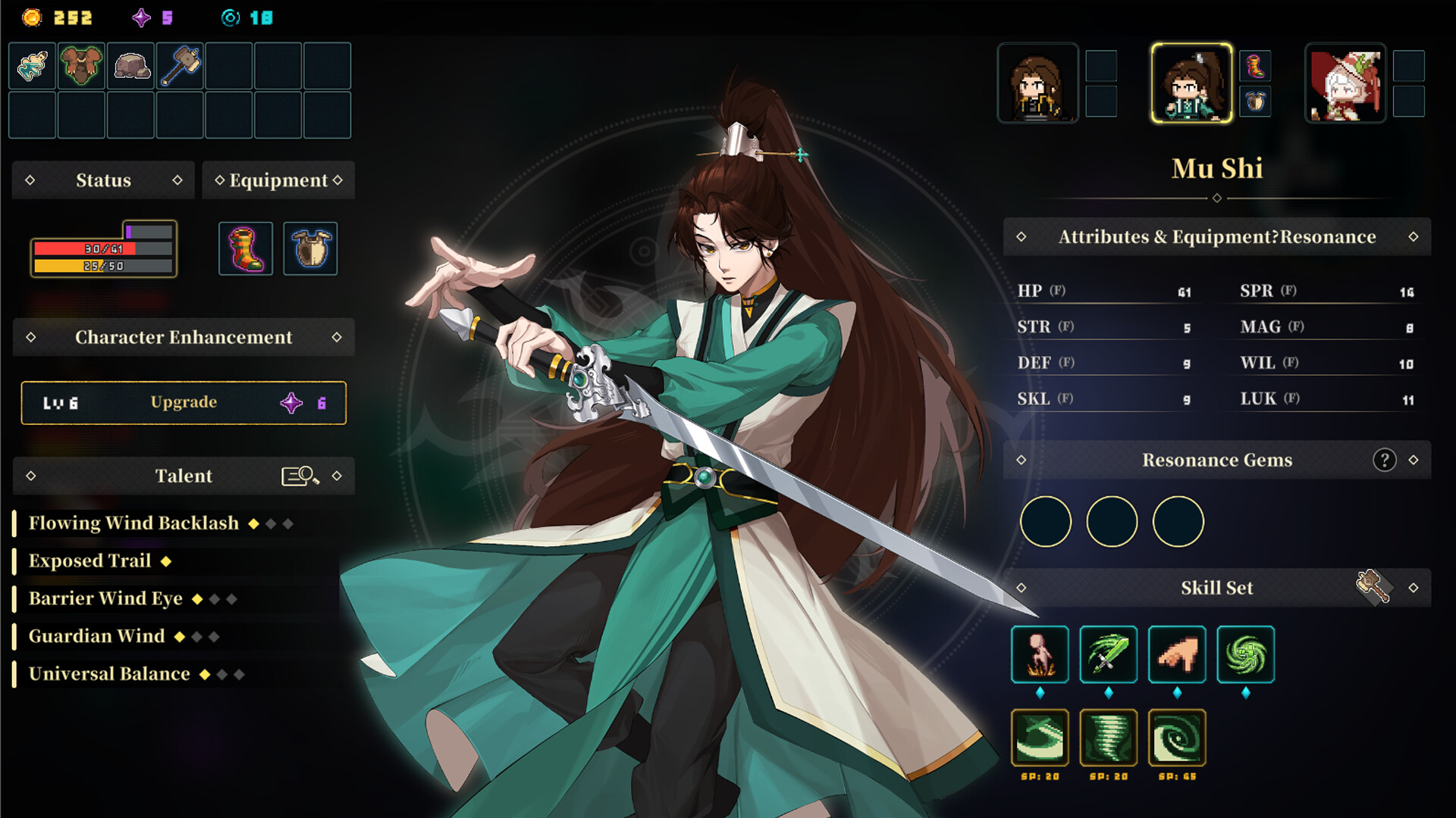 The Bell Echoes Screenshot 6