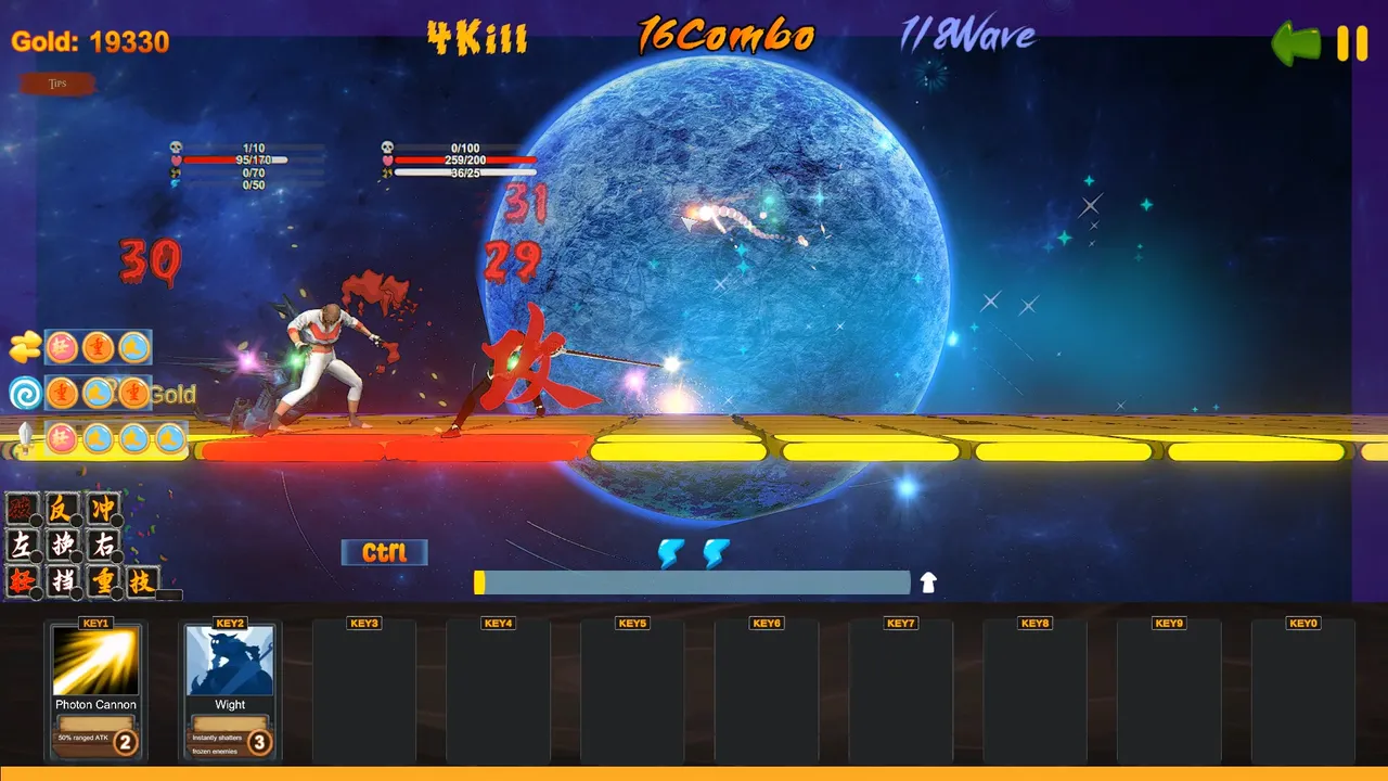 String Theory Screenshot 0