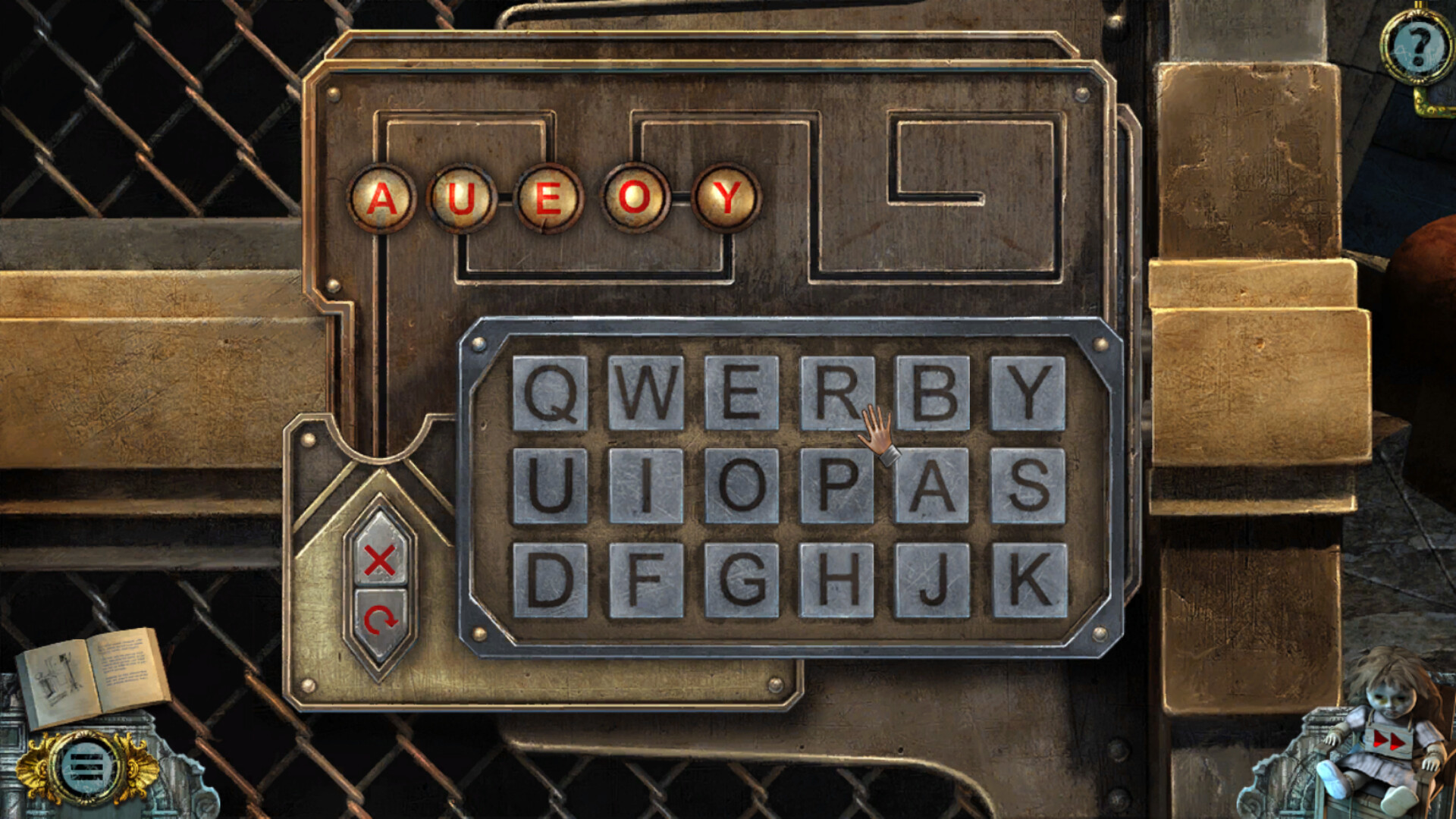 True Fear: Forsaken Souls Part 3 Screenshot 2