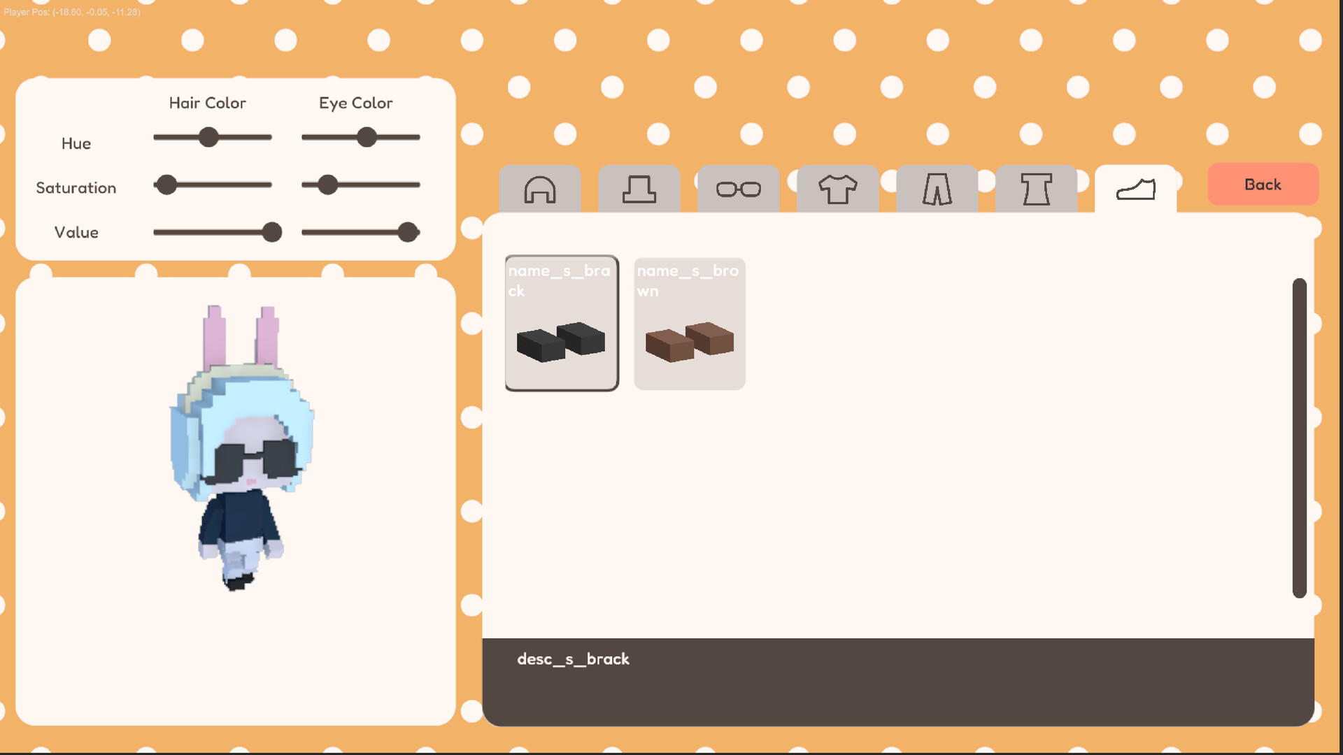 YUME ROOF Screenshot 8