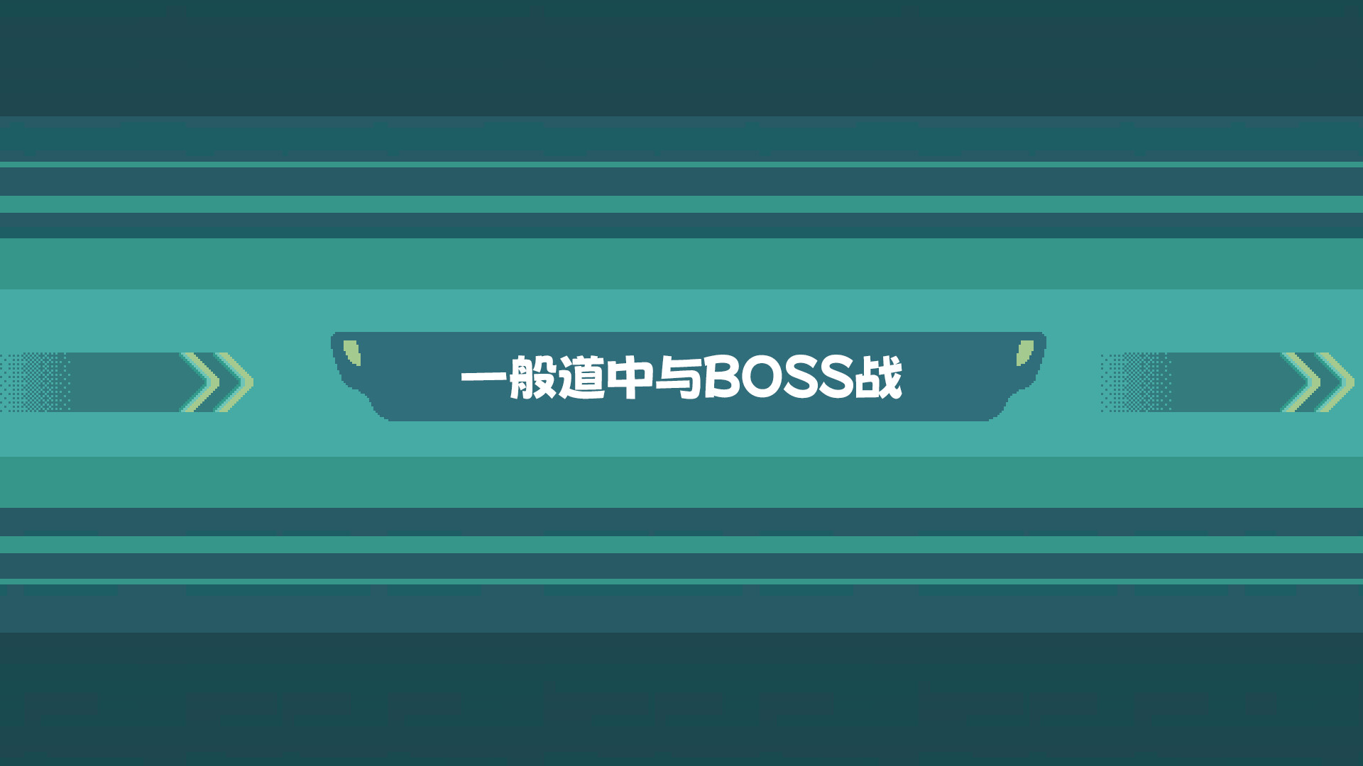 Touhou Fairy Knockout ~ One fairy to rule them all Screenshot 1