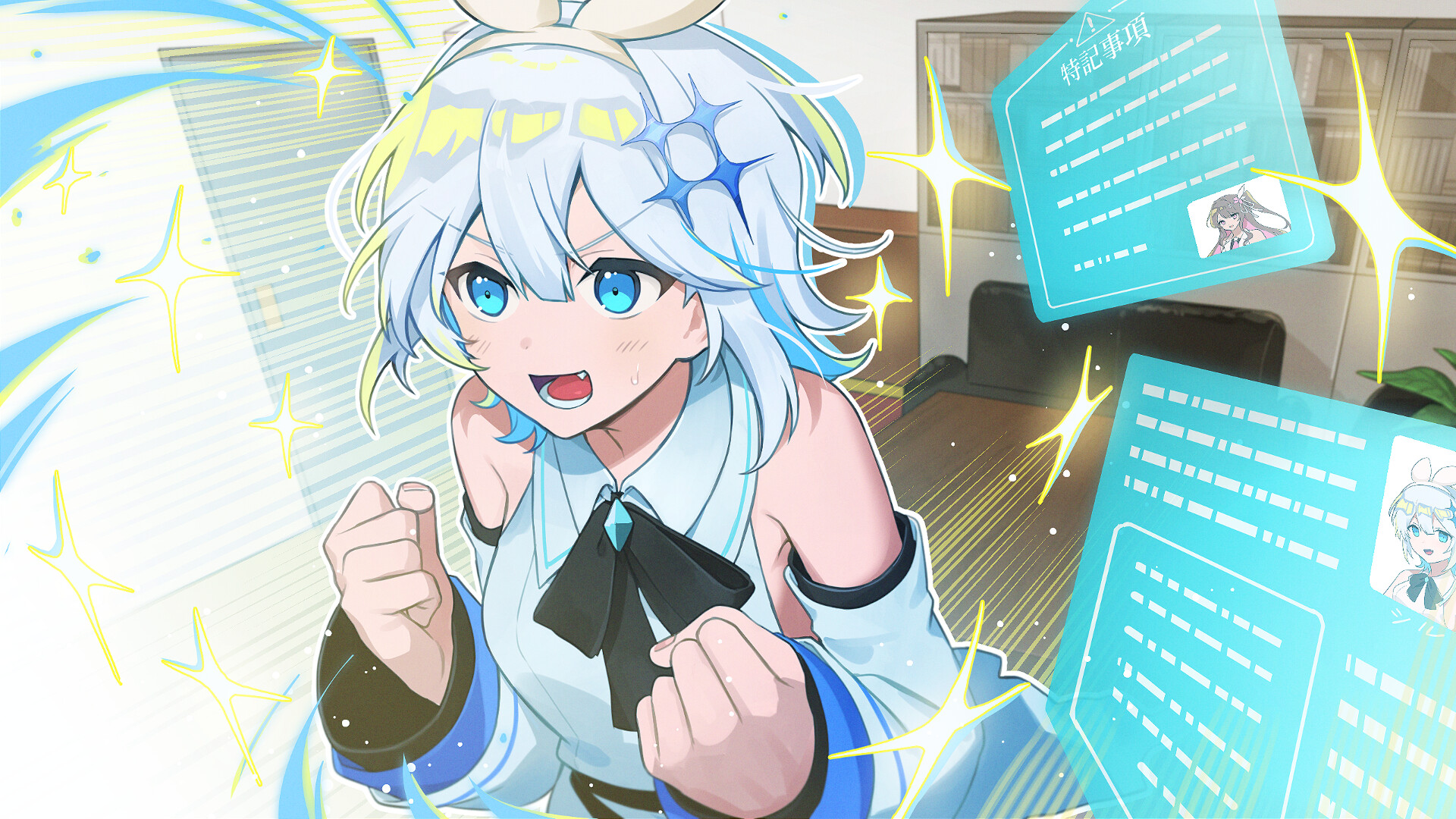 シルと星無きセカイの再栄録 Screenshot 5