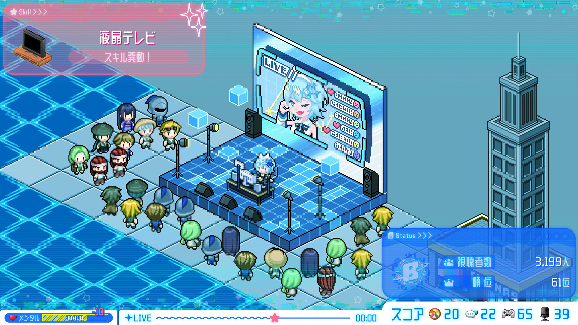 シルと星無きセカイの再栄録 Screenshot 2