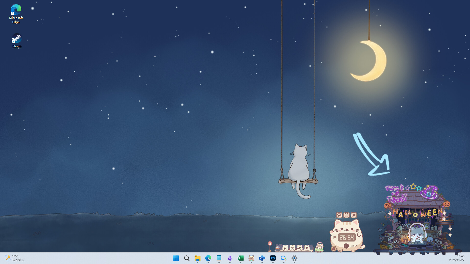 NoSlack Pets: Lo-Fi Paws Screenshot 0